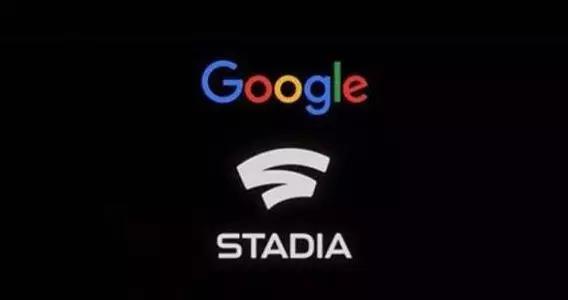对于谷歌云游戏Stadia平台，我们“云玩家”有这些疑问
