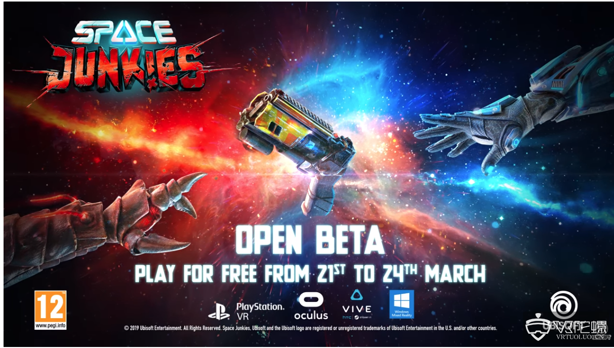 育碧新作《Space Junkies》（公开测试版）3月21日登陆PSVR和PC VR