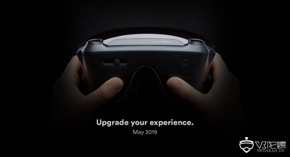 Valve公布其VR头显“Index”，或将于5月发布