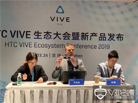 對話高通：擴大終端基數(shù)，預裝VIVE WAVE，高通如何步步為營