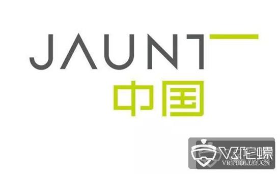 Valve公布其VR头显“Index”，或将于5月发布；Jaunt中国于3月31日正式解散，包括上海及北京团队