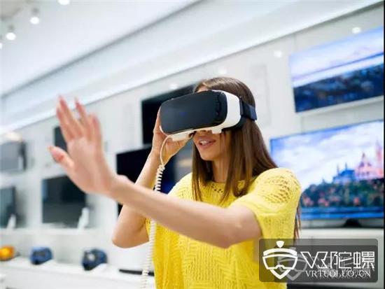 Gartner：2020年将有1亿人使用AR/VR可视化购物；携程全球购上线名店“预约”与VR服务