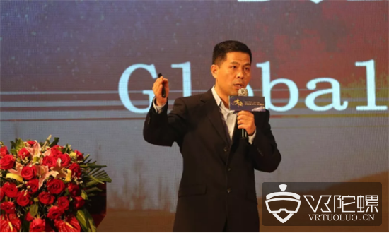 第四届全球VR/AI+5G应用峰会在深圳会展中心簕杜鹃厅成功举办