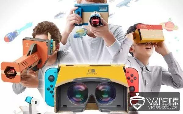 Oculus Quest设置指南视频曝光；任天堂Labo VR套件首周销售额达2.6万套