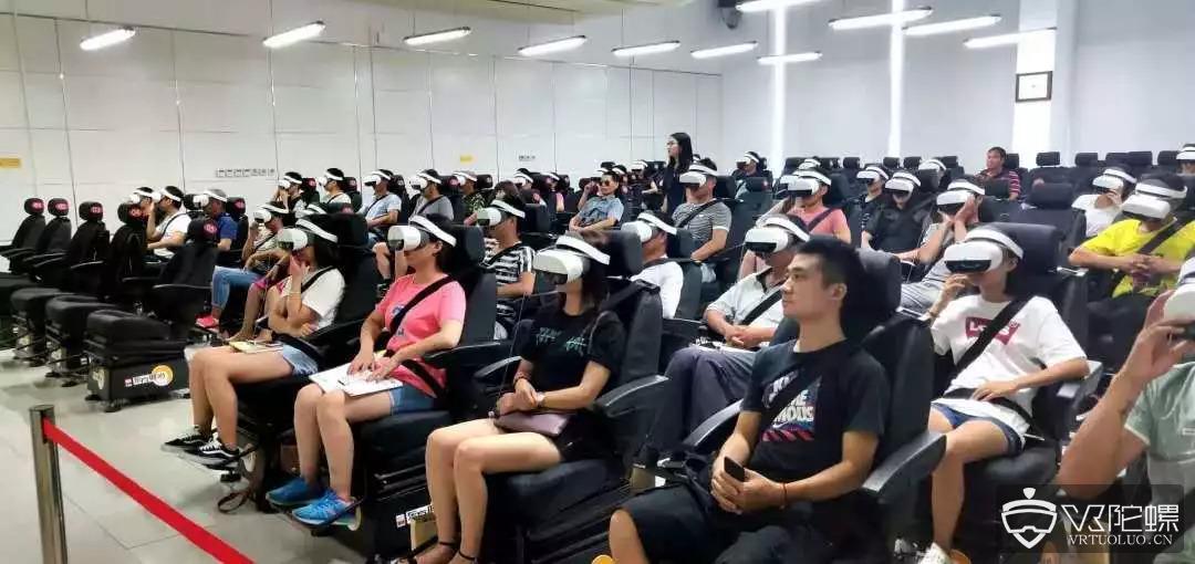 东方时尚：2018年营收超10亿元，将继续研发VR驾驶模拟器