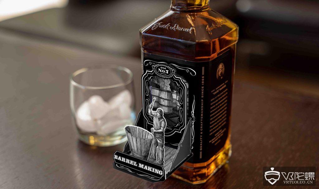 杰克·丹尼威士忌