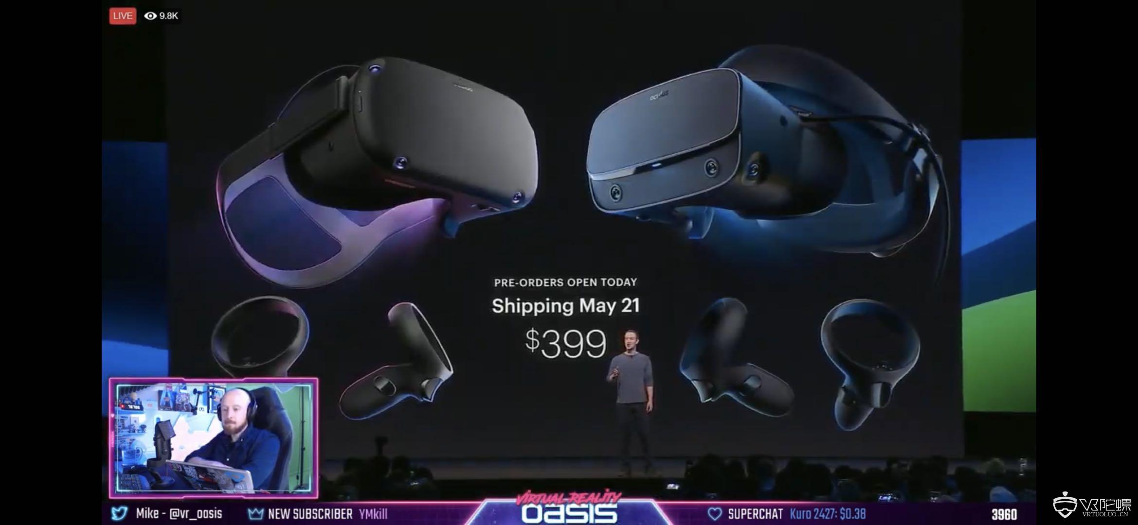 【F8 2019】Oculus Quest、Oculus Rift S将于今日开启预售，5月21日发货，售价399美元