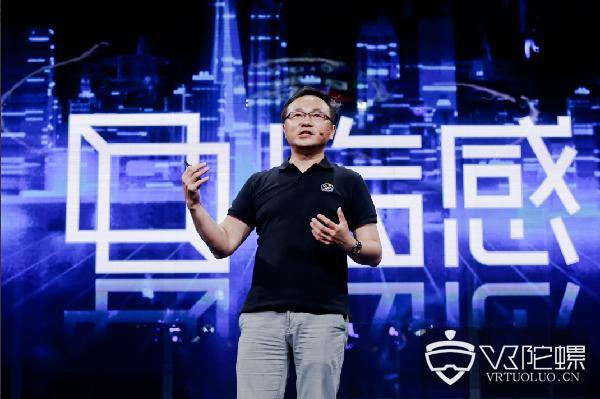 58同城发布全新AI产品“临感VR招聘”