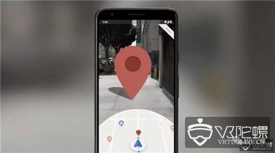 VR社交平台Somnium Space获100万美元融资；谷歌在Pixel手机中推出AR地图导航