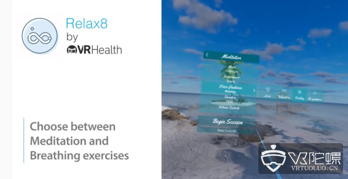 向全美国医院提供VR内容，XRHealth与Healing Healthcare Systems建立合作