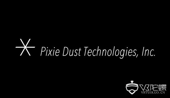 日本Pixie Dust Technologies获B轮2.4亿元融资，研发视网膜投影AR技术