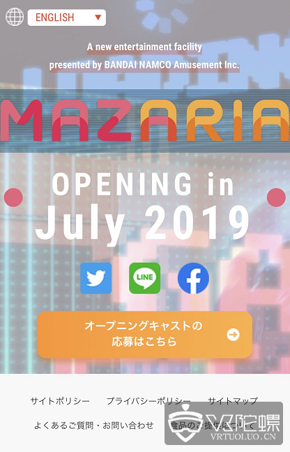 虚实结合，万代南梦宫最新线下馆MAZARIA将于7月在东京池袋开业