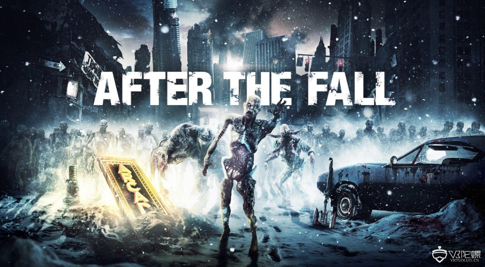 【E3 2019】继《亚利桑那阳光》，Vertigo Games再推末世新作《After the Fall》