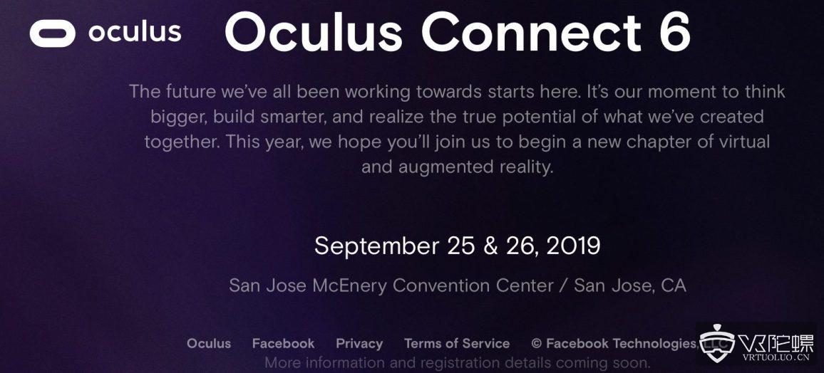 Facebook宣布OC 6大会将于9月25至26日在美国圣何塞举行