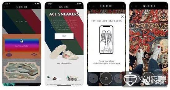 联通在线推5G云游戏平台——沃家云；Gucci 品牌APP新增AR试鞋功能