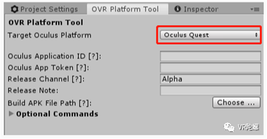 基于Oculus Quest的VR开发：如何在Unity下开发Quest的App