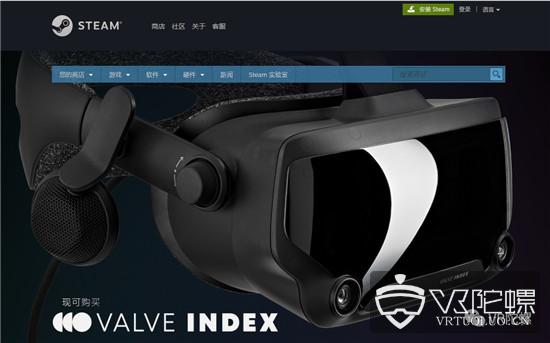 测评 | 连续数周登顶Steam畅销榜，Valve Index头显竞争力何在？