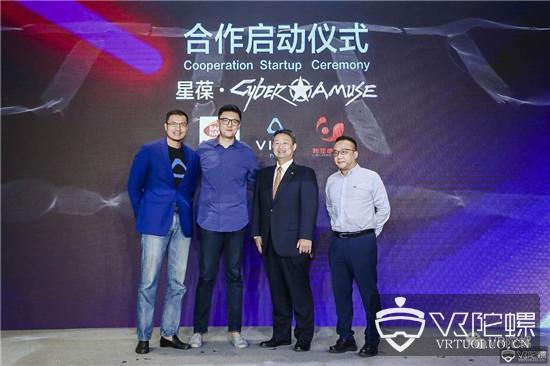 Steam中国正式名称确定“蒸汽平台”；The VOID旧金山新VR线下体验店于今日开业