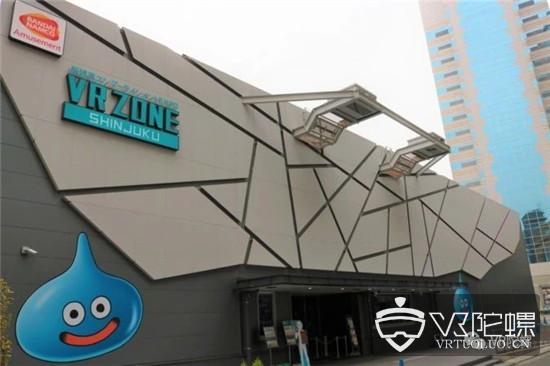 【专访】日本最好的VR体验馆VR ZONE终将落地北京，万代南梦宫分享运营诀窍