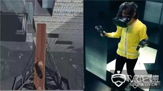 美军用HoloLens探测射频波；上海女子玩VR游戏摔坏下巴 ，起诉VR体验馆