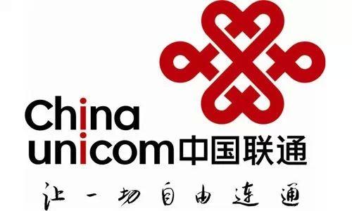 广东联通发布5G+AR/VR采购需求，今年开放7个申请批次