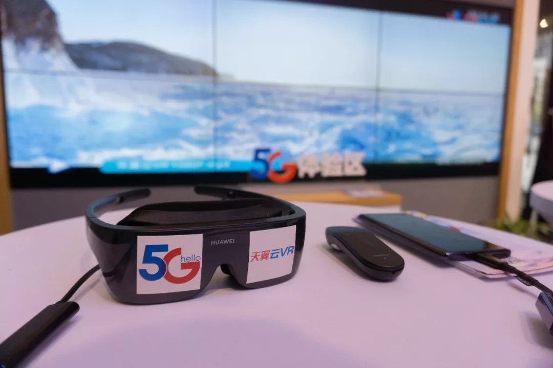 华为VR Glass首日销量10000台，与电信合作推5G流量套餐