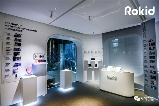 Rokid Glass 2上手体验：面向安防、工业场景，Rokid的“取舍之道”