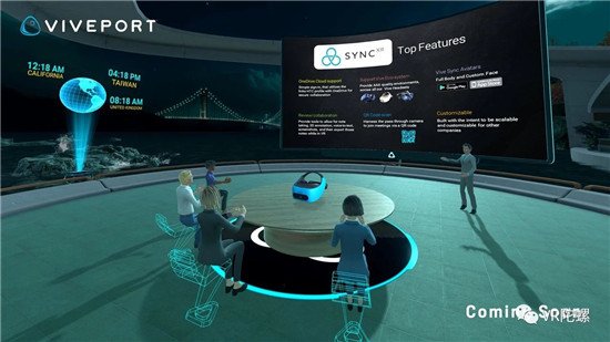 推2款新品硬件、Sync办公应用，揭秘HTC Vive 2020年战略