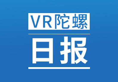 日本虚拟偶像工作室彩虹社获得19亿日元融资；宜家宣布收购AR/AI创企Geomagical Labs