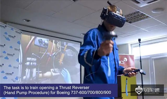 VR技术在民航训练领域中的应用与定位