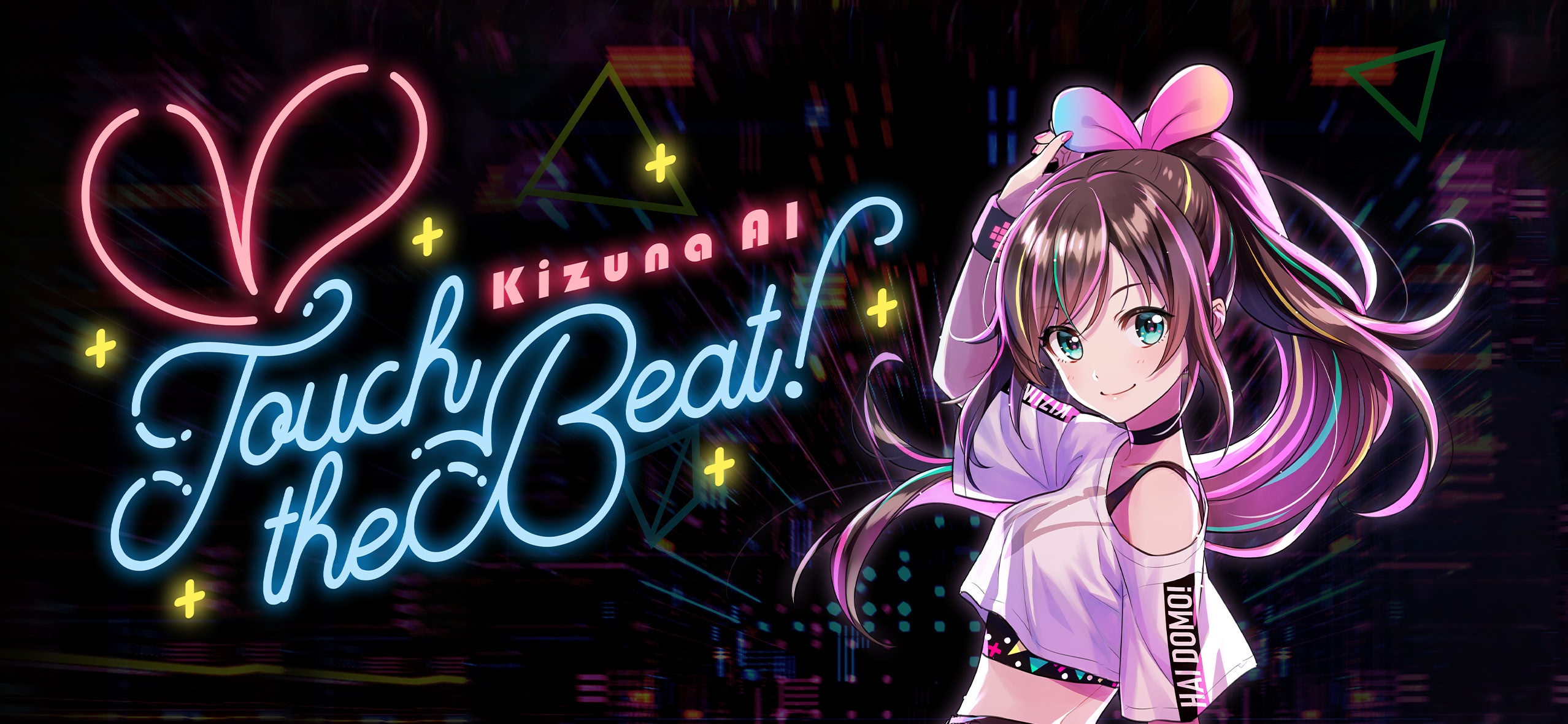《Kizuna AI: Touch the Beat》