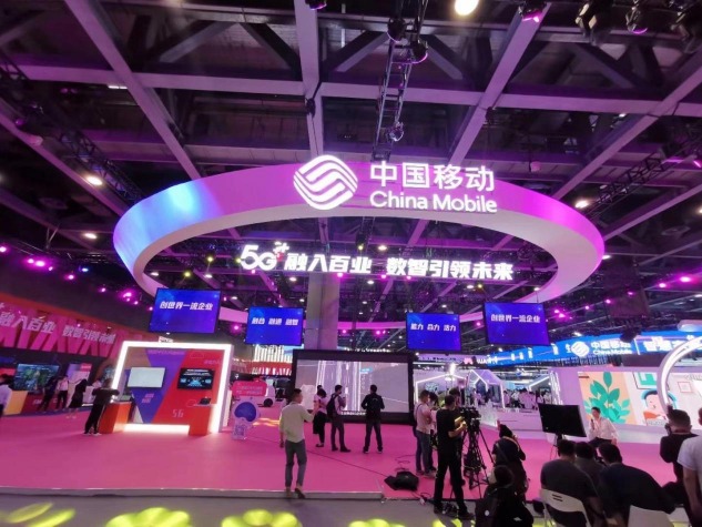 NOLO VR携多款家庭VR创新产品亮相2020中国移动全球合作伙伴大会