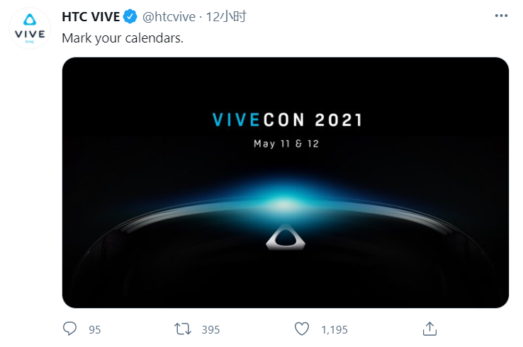 新的Vive头显终于来了？HTC宣布5月11日-12日举行VIVECON活动