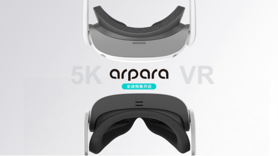 “新一代”VR设备arpara VR登场，高端设备如何直触C端？