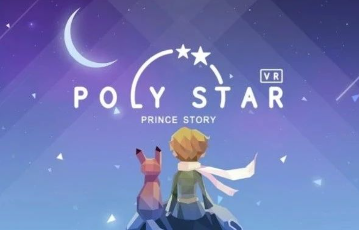 小清新解密游戲《PolystarVR》測評：童話是星星的寶石