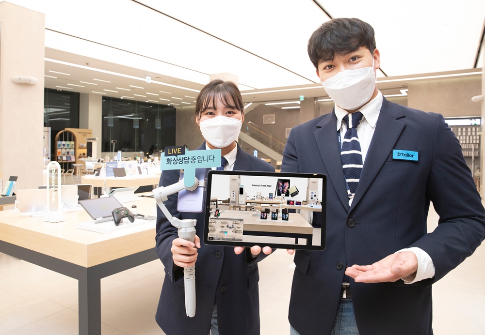三星在韩国推出VR线上数字商店，以为消费者带来互动式购物体验