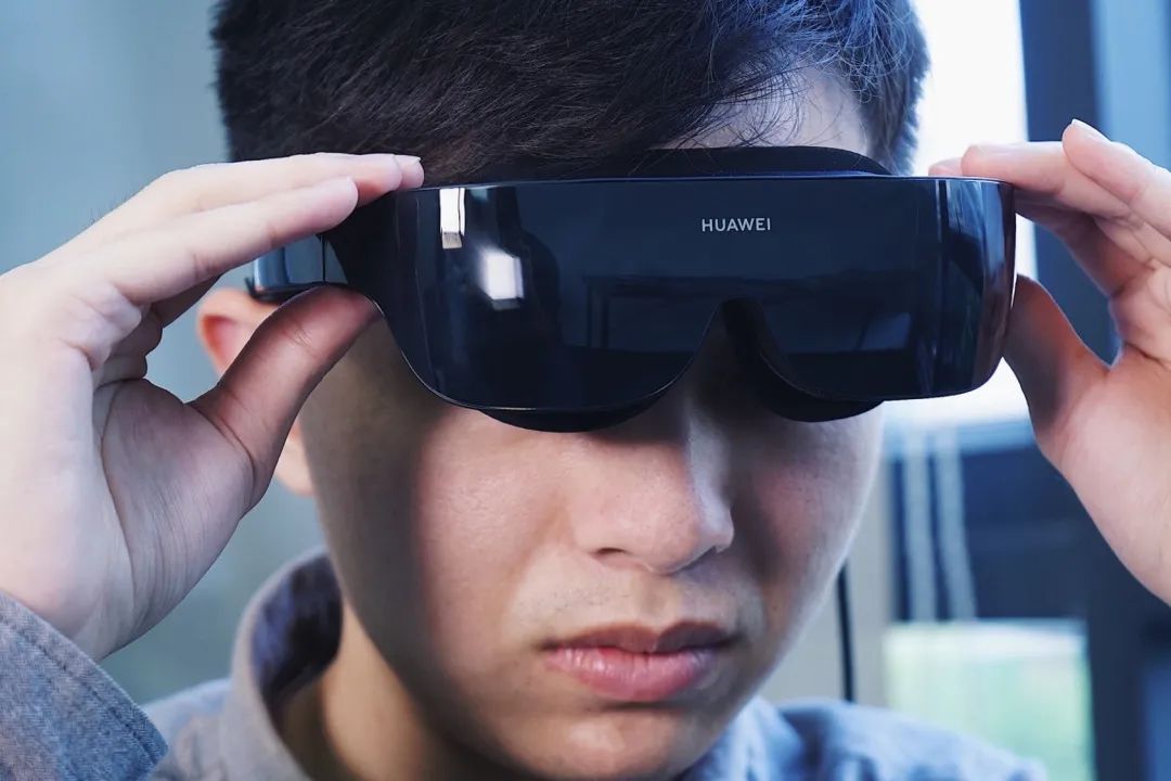 华为第二代VR眼镜将于11月17日正式发布