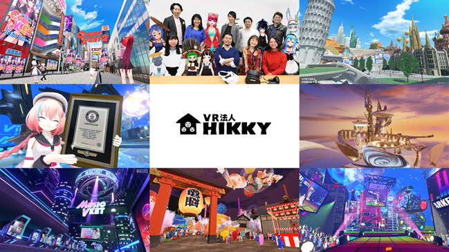 【首发】日本VR企业HIKKY完成65亿日元A轮融资，将加速元宇宙研发及全球布局