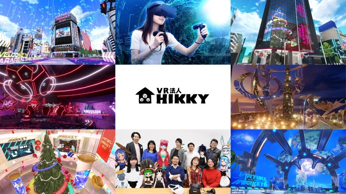日本元宇宙会展公司HIKKY再获5亿日元追加融资，A轮总额达70亿日元