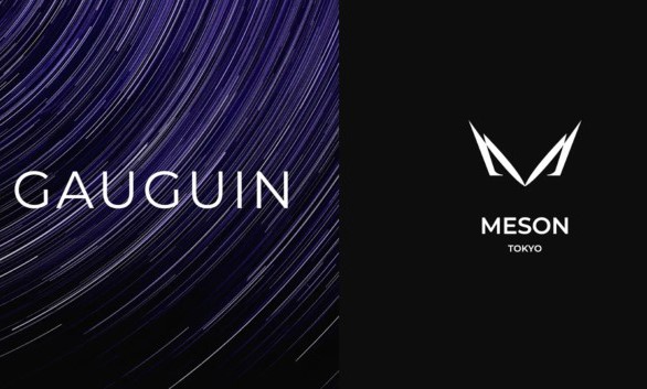 MESON推出无代码XR开发系统“GAUGUIN”