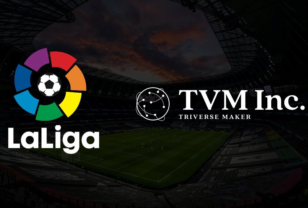 西班牙足球甲级联赛宣布将创建体育元宇宙
