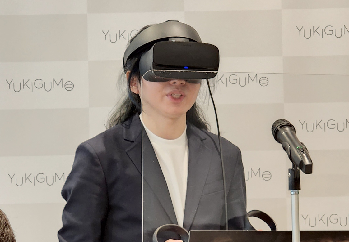雪云公司展示元宇宙业务和VR抗晕技术
