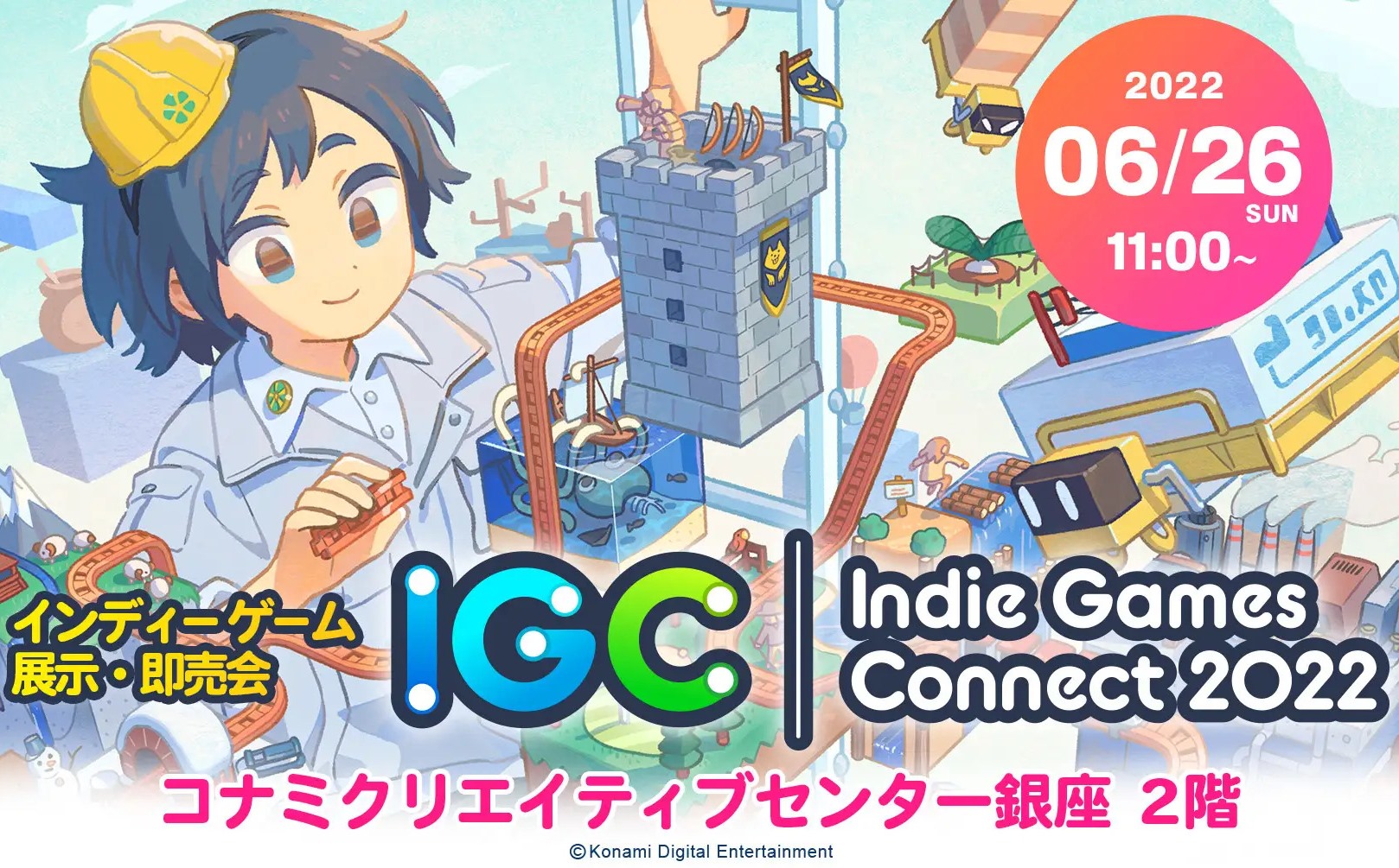 独立游戏展示会Indie Games Connect 2022本周末召开