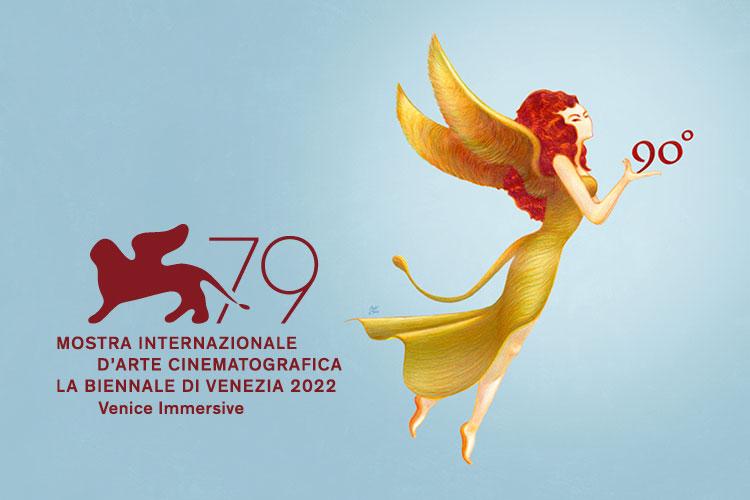 第79届威尼斯国际电影节将于8月底召开，超过40个VR作品参展