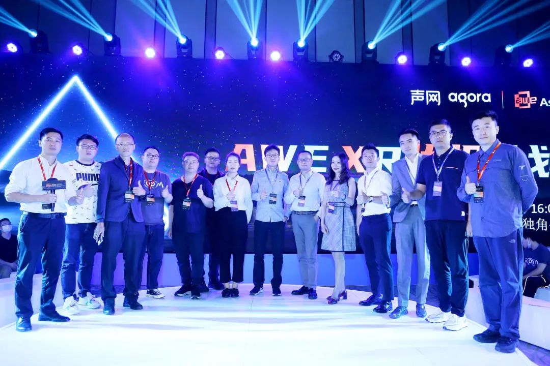 AWE Asia 2022 即将于上海开幕，大会日程正式公布！