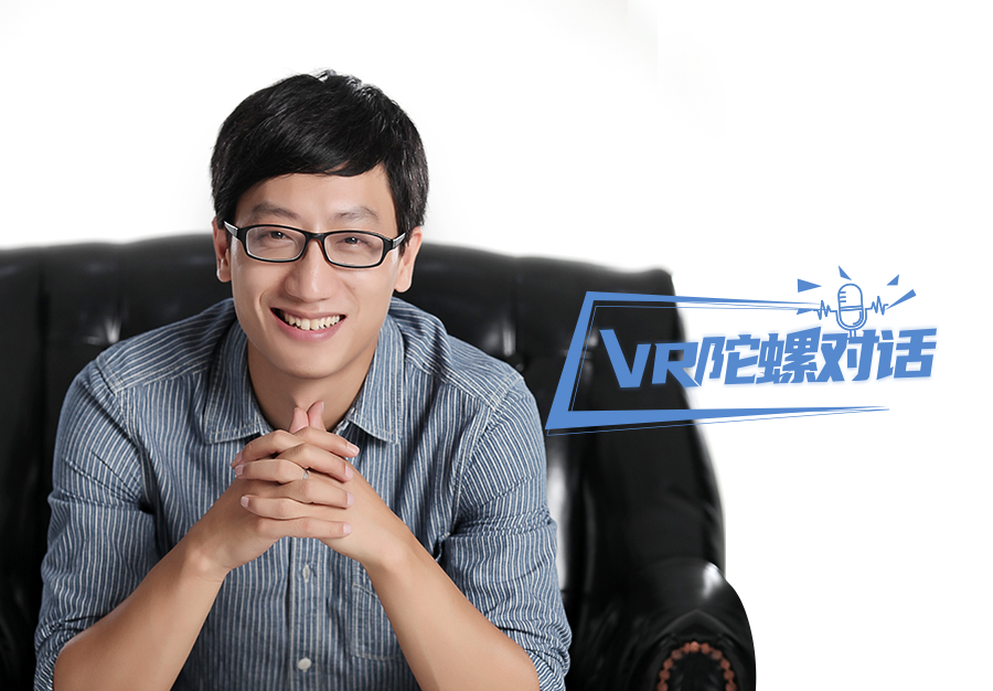 首批索尼中国之星VR游戏团队：新作《Party Pie》目标100万套！