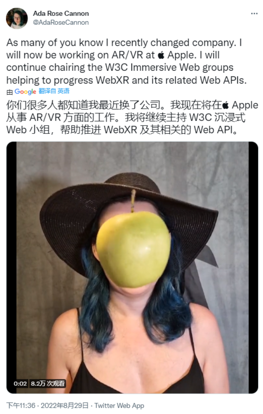 首席WebXR开发人员宣布加入苹果