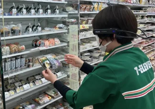 日本7-Eleven便利店通过Vuzix AR智能眼镜试验远程购物服务