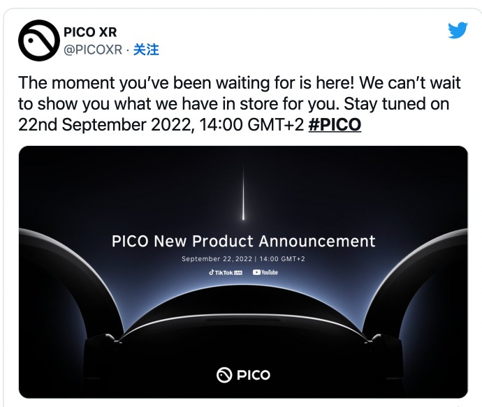 PICO官宣9月22日海外新品发布会