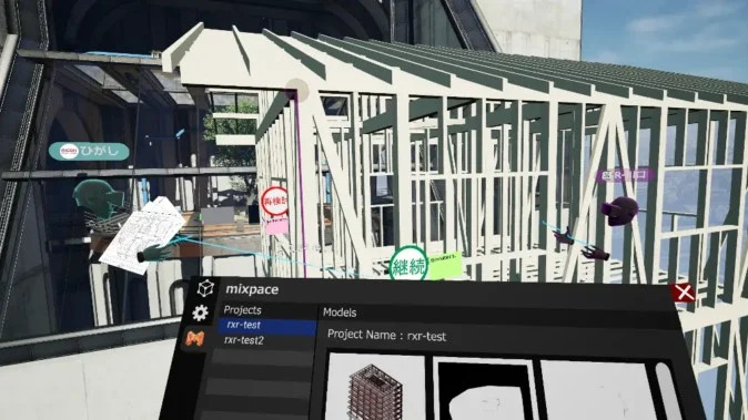 Hololab与理光展开合作，在AR/VR中实现设计数据的3D显示